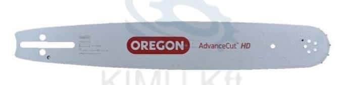 Vezető 325-1.5mm Husqvarna  64 szem 5 szegecses oregon
