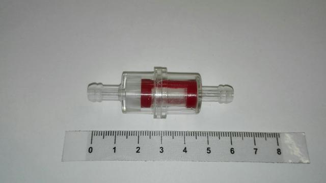Üzemanyagszűrő Robix 55 utángyártott