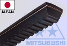 Késmeghajtó Ékszíj Stiga 9585-0067-00