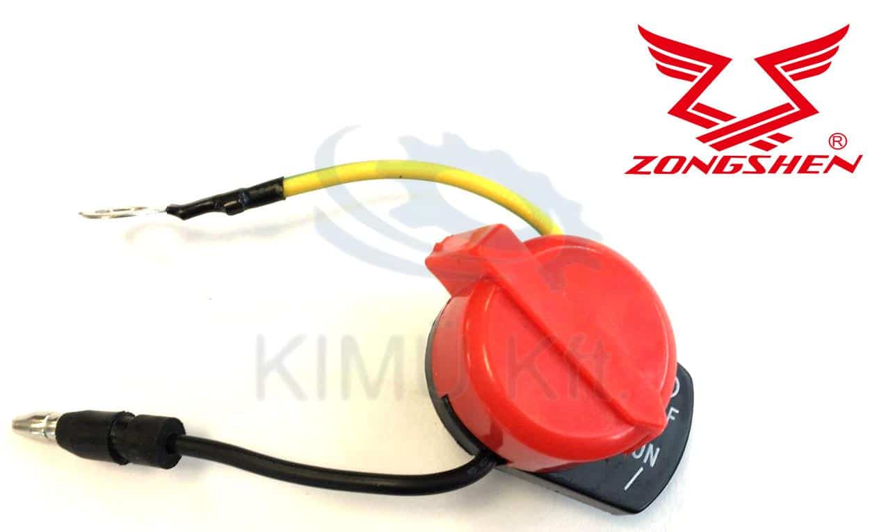 Motor Stop Kapcsoló, Zongshen 168Fb 177F 188F Gb200 Gb270 Gb420