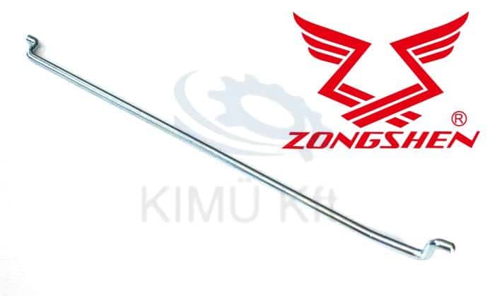 Fojtószelep Link Zongshen Xp420 100008047
