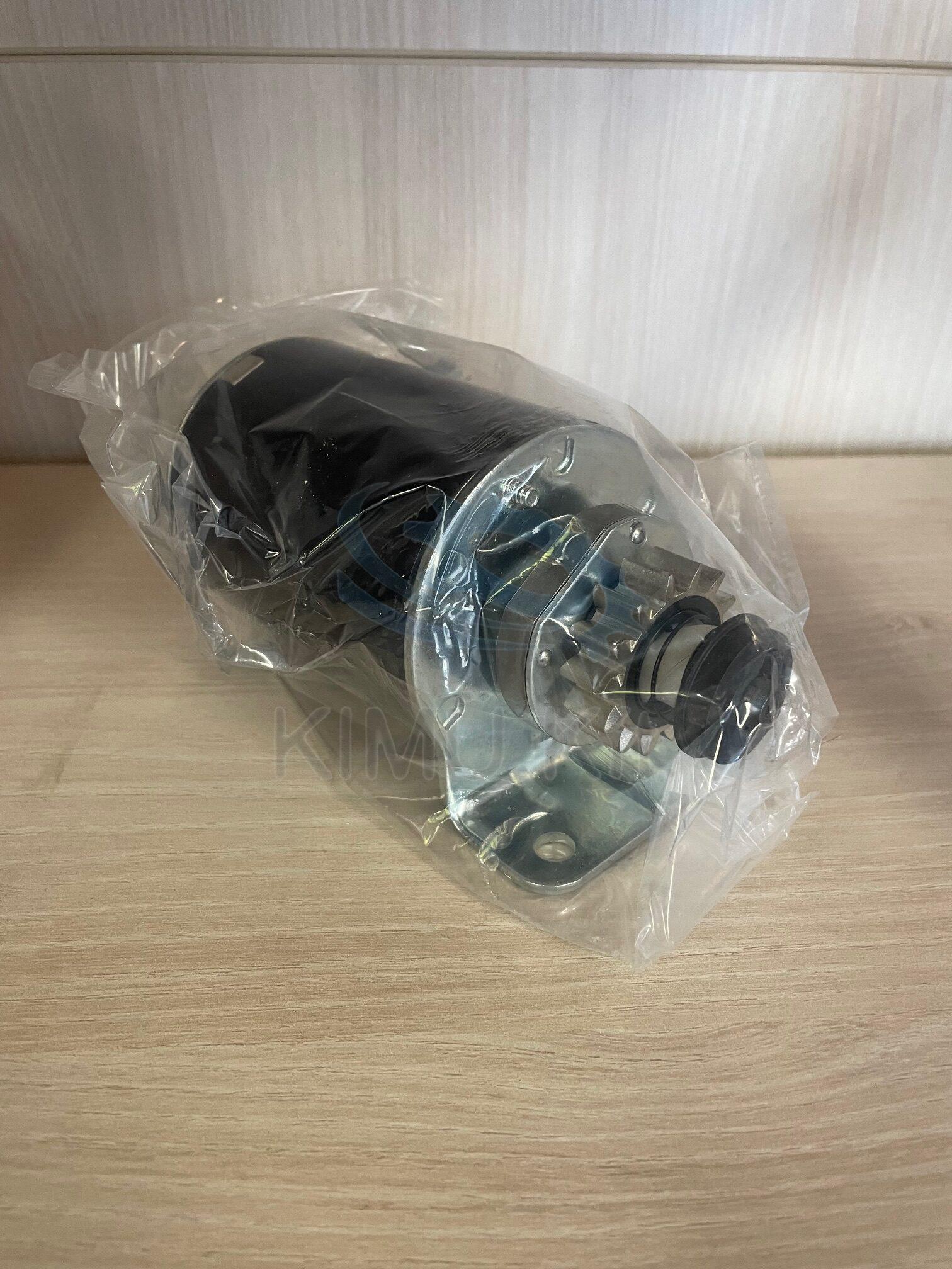 Elektromos Indító Briggs&Stratton 693551