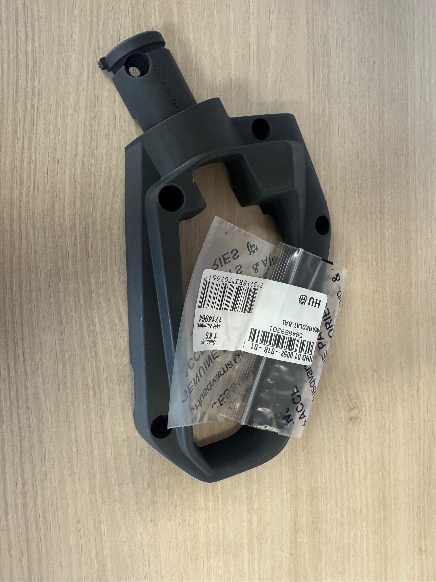 Husqvarna 122HD60 markolat bal
