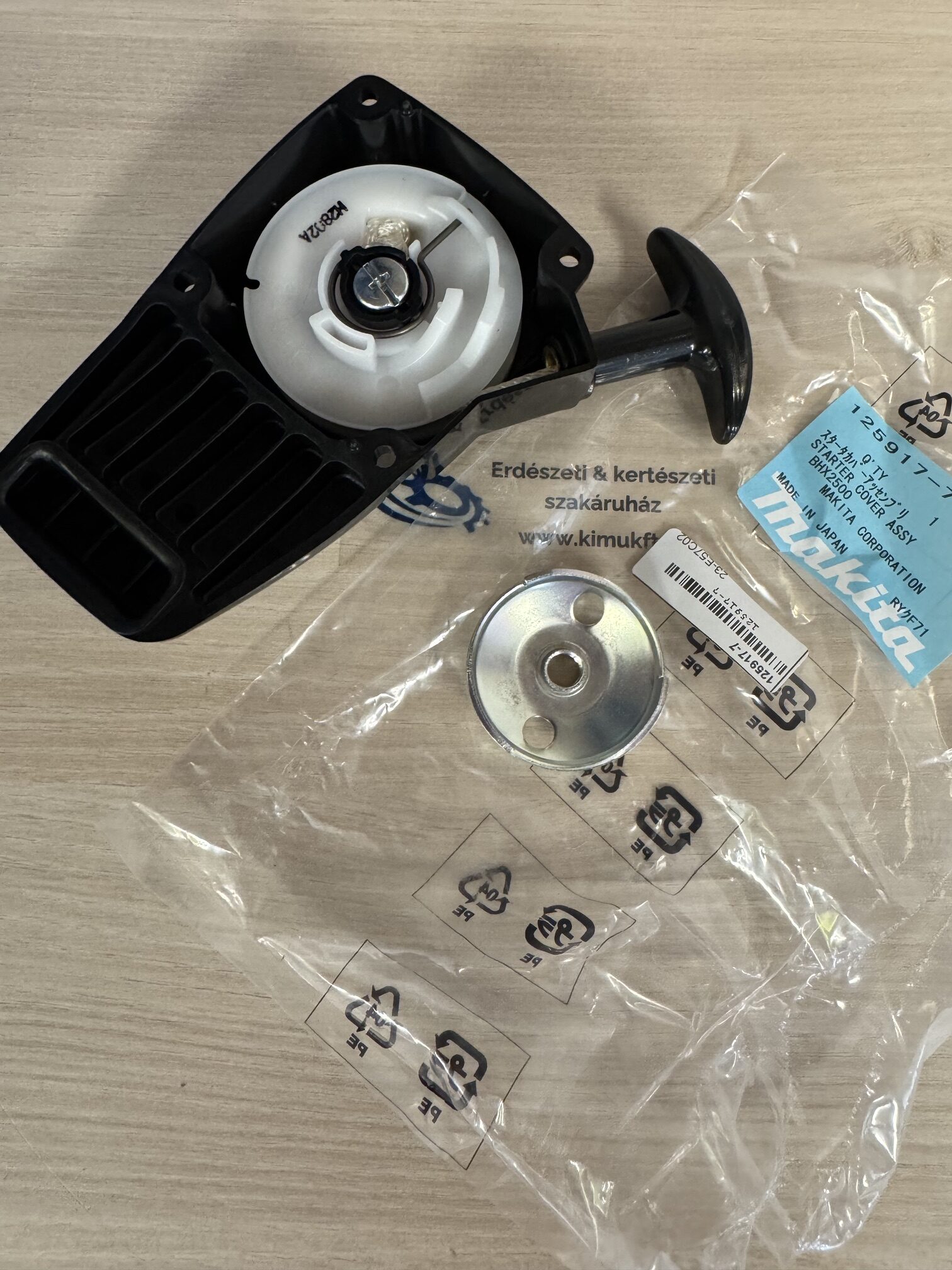 Makita berántó 125917-7 EM4250