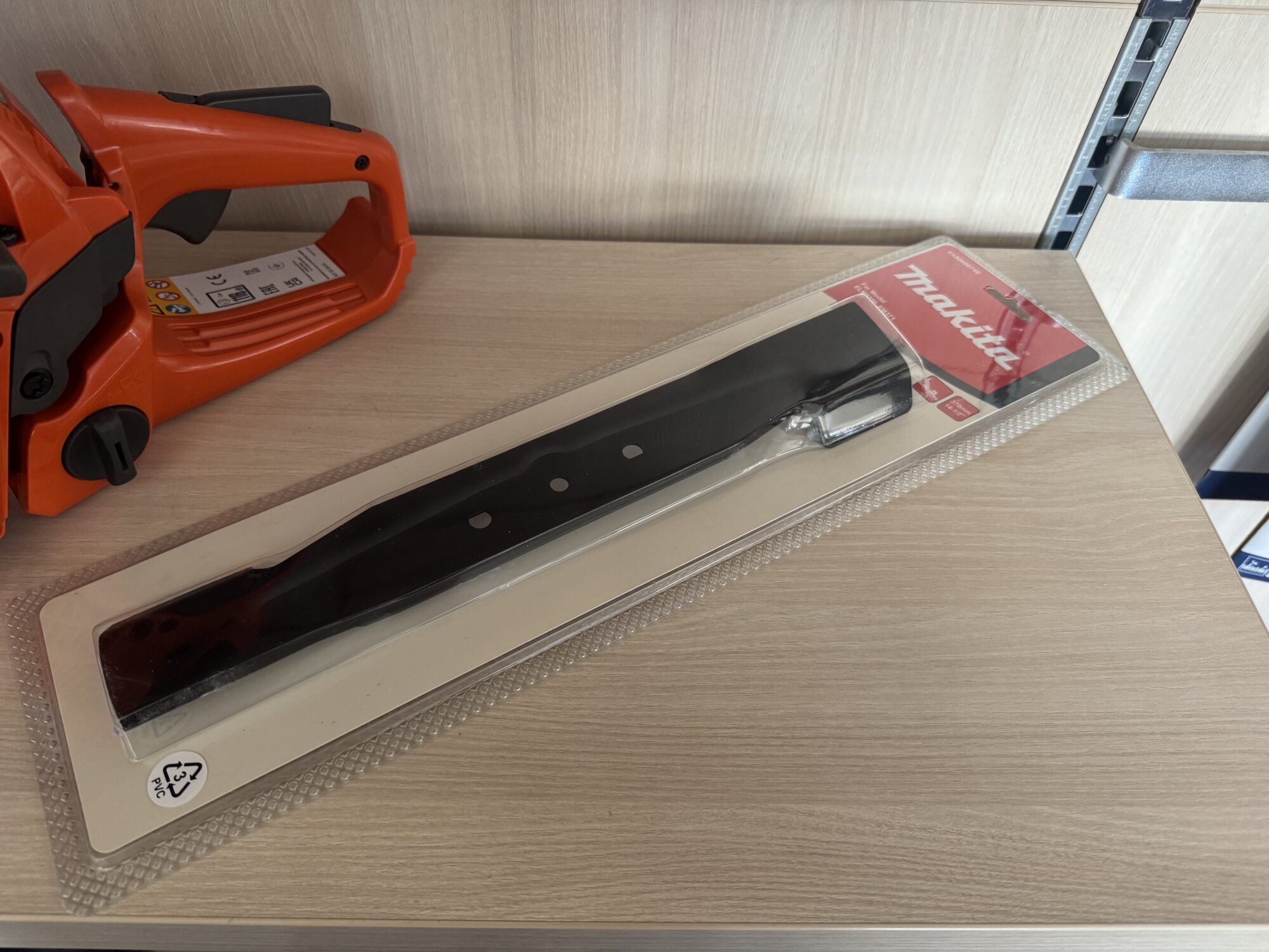 Makita fűnyírókés ELM3720 YA00000746 OP1 370 mm